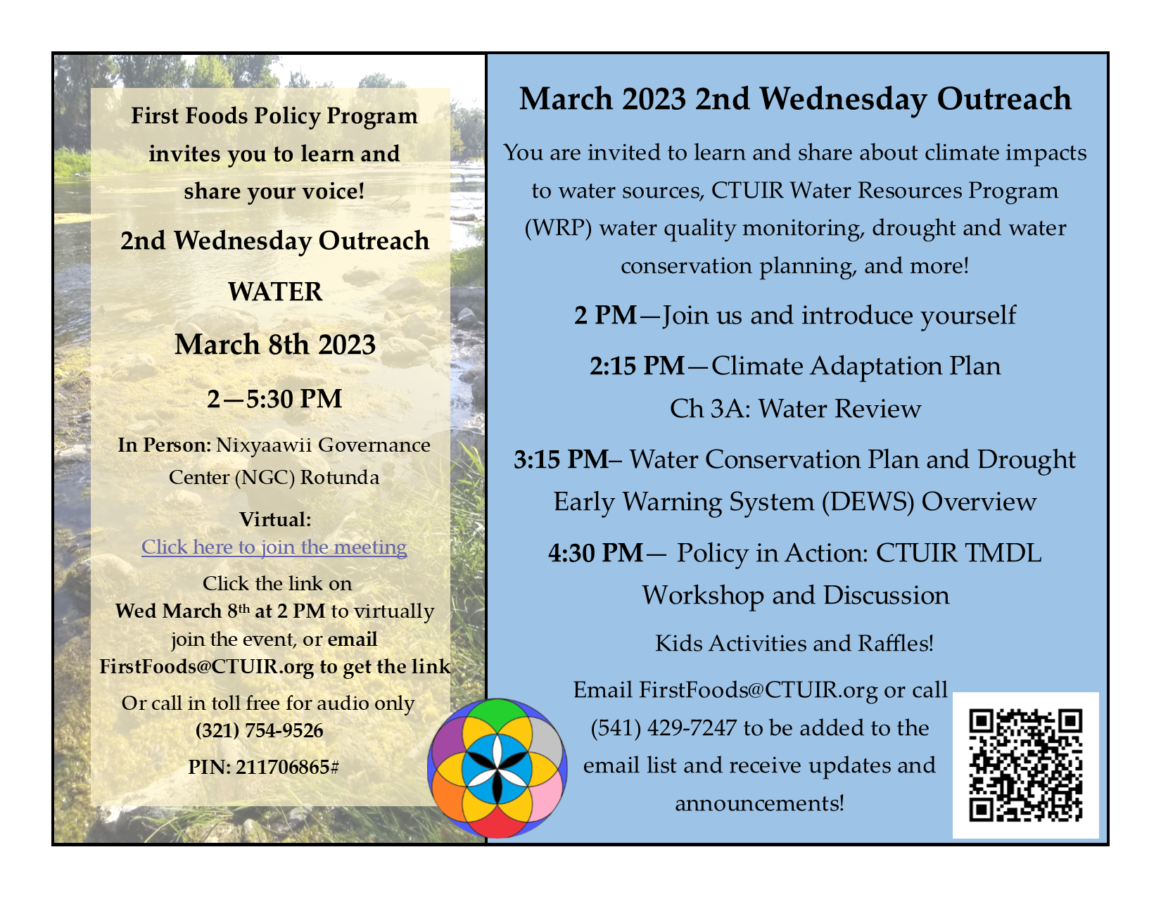 outreach flyer for March 8th from 2 to 5:30 PM held in person at the NGC rotunda and virtually