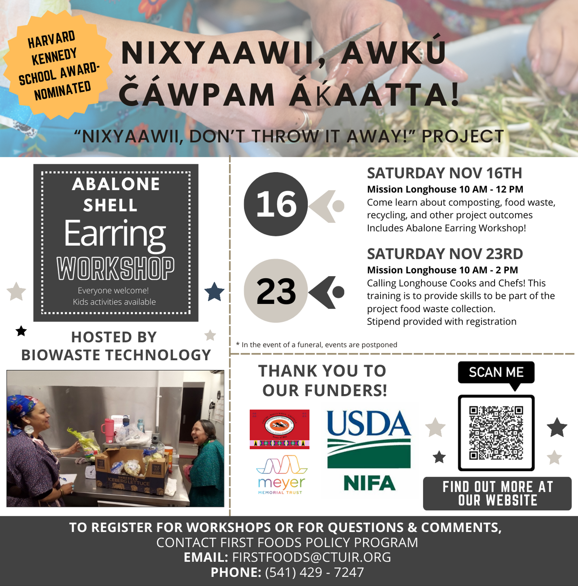 A promotional flyer shows information for public outreach events in November 2024 for the Nixyaawii, Don’t Throw It Away! Project, including thanks to funders and a QR code for the project website. This project is a Harvard Kennedy School Award-nominated project.